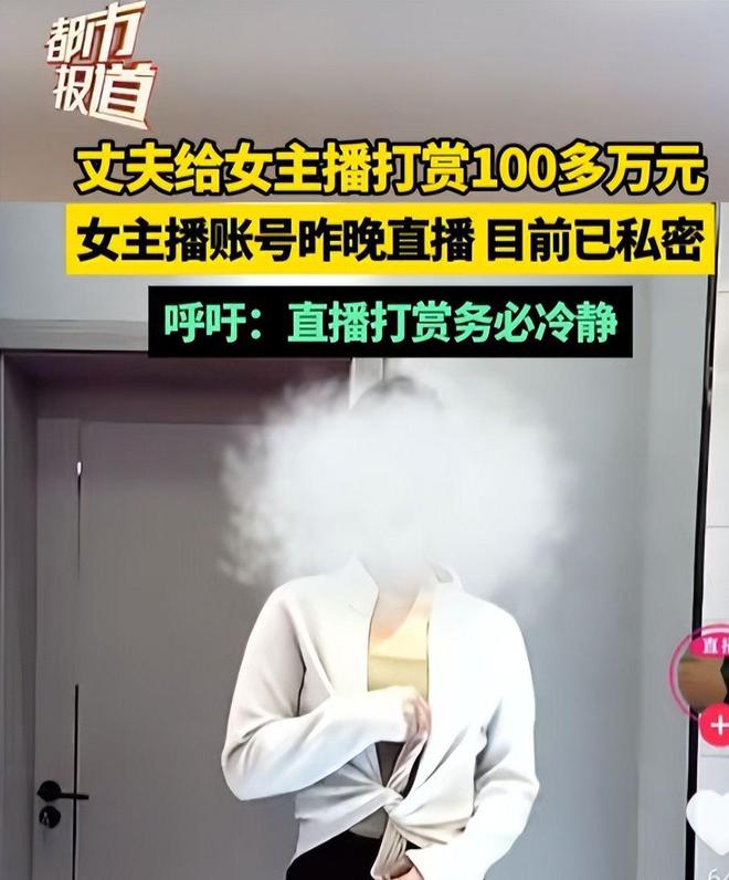与榜一大哥近9分钟聊天曝光尺度无下限麻将胡了试玩网站免费莱州烧烤店老板娘(图11)