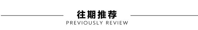呈~五一假期虹口游客量同比增长3393%麻将胡了2模拟器咖啡节、展览、演出精彩纷(图2)