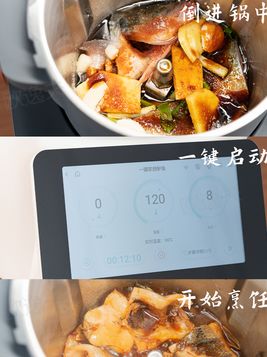饪到享受生活：我与乐小美的日常麻将胡了2模拟器试玩从快乐烹(图2)