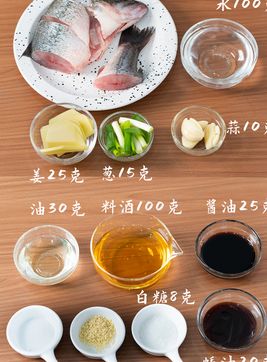 饪到享受生活：我与乐小美的日常麻将胡了2模拟器试玩从快乐烹(图4)
