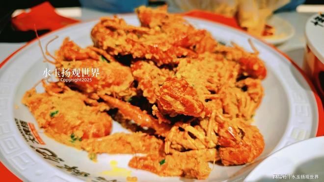 美味集结地诉说着爱拼才会赢的故事麻将胡了泰州袁鲜纪大排档龙虾烧烤(图6)