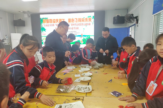 香润童心 文明新风扬麻将胡了2乐业县：粽