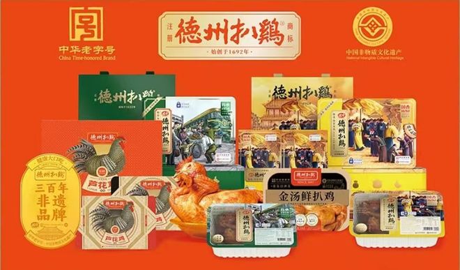 “鲜”看｜“香迷糊了！”来开启神奇的“味蕾之旅”麻将胡了模拟器试玩哈洽亮点抢“鲜”看 哈洽亮点抢(图2)