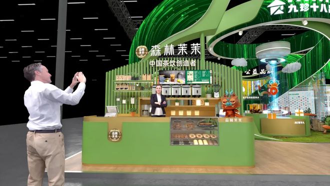 “鲜”看｜“香迷糊了！”来开启神奇的“味蕾之旅”麻将胡了模拟器试玩哈洽亮点抢“鲜”看 哈洽亮点抢(图4)