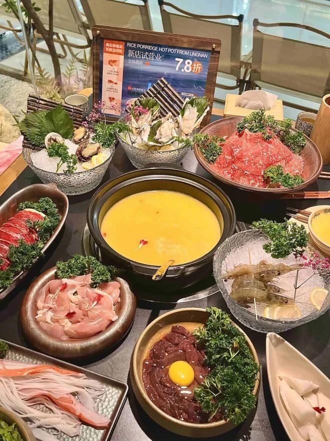 7家首店超潮的!更多首店信息→麻将胡了2试玩模拟器蜀山新落地(图2) 7家首店超潮的!更多首店信息→麻将胡了2试玩模拟器蜀山新落地(图2)