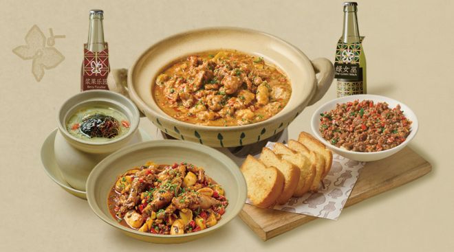 7家首店超潮的!更多首店信息→麻将胡了2试玩模拟器蜀山新落地(图4) 7家首店超潮的!更多首店信息→麻将胡了2试玩模拟器蜀山新落地(图4)