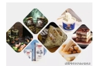 午论坛：意文EWEN食品引领春季节令糕点